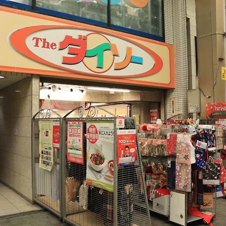 大阪ドーム徒歩10分、九条駅から3分、難波直通6分、海遊館7分、Usj11分 Villa Eksteriør billede