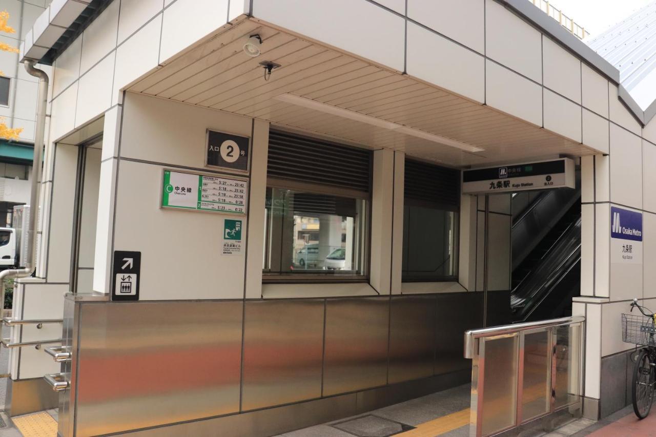 大阪ドーム徒歩10分、九条駅から3分、難波直通6分、海遊館7分、Usj11分 Villa Eksteriør billede