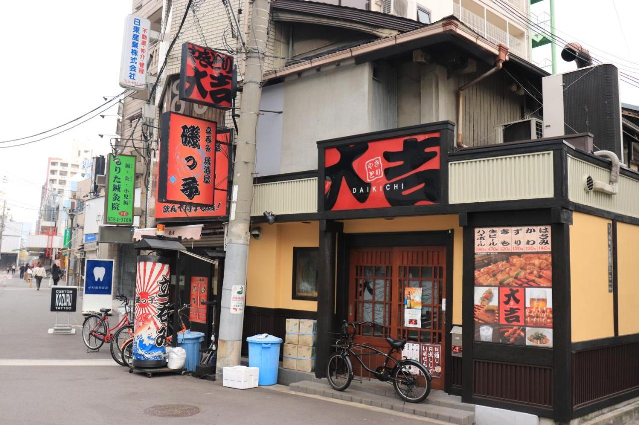 大阪ドーム徒歩10分、九条駅から3分、難波直通6分、海遊館7分、Usj11分 Villa Eksteriør billede
