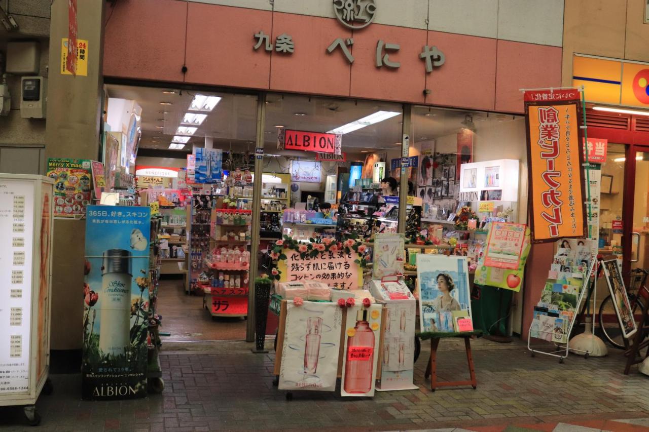 大阪ドーム徒歩10分、九条駅から3分、難波直通6分、海遊館7分、Usj11分 Villa Eksteriør billede