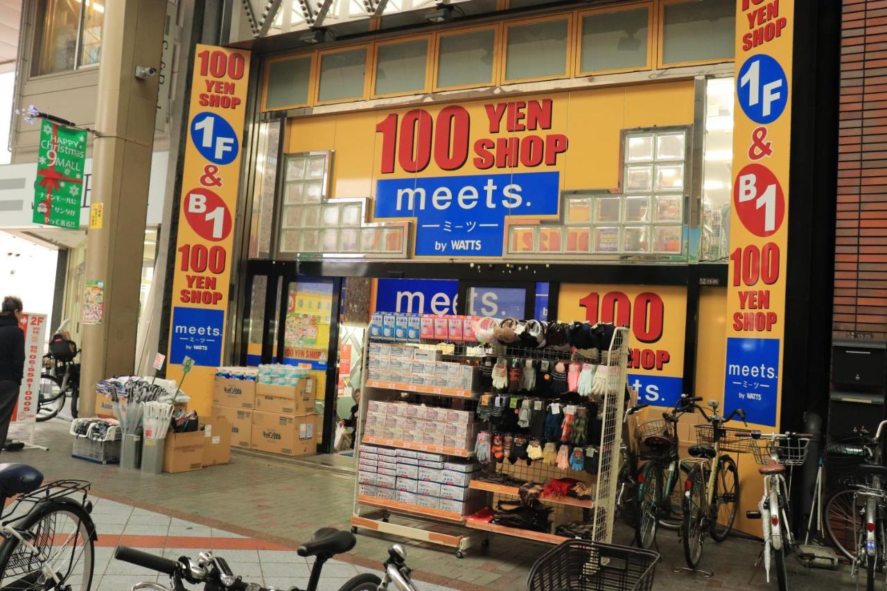 大阪ドーム徒歩10分、九条駅から3分、難波直通6分、海遊館7分、Usj11分 Villa Eksteriør billede