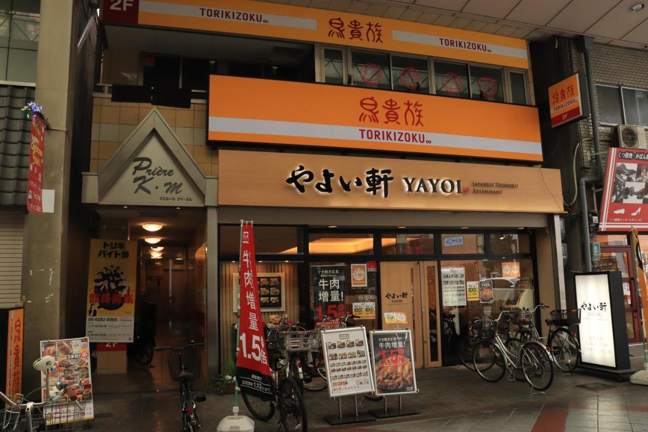 大阪ドーム徒歩10分、九条駅から3分、難波直通6分、海遊館7分、Usj11分 Villa Eksteriør billede