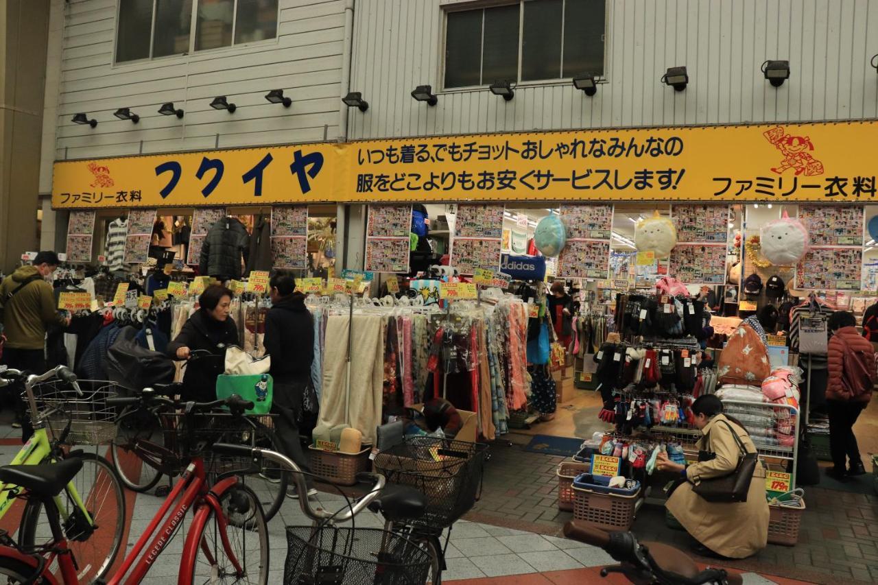 大阪ドーム徒歩10分、九条駅から3分、難波直通6分、海遊館7分、Usj11分 Villa Eksteriør billede